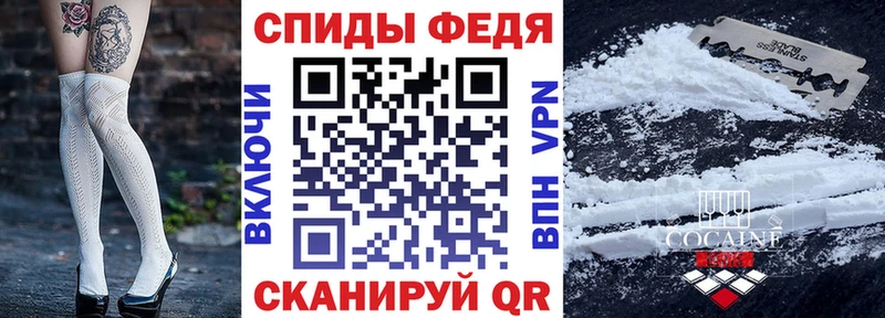 hydra зеркало  купить наркотики сайты  Афипский  Amphetamine 97% 