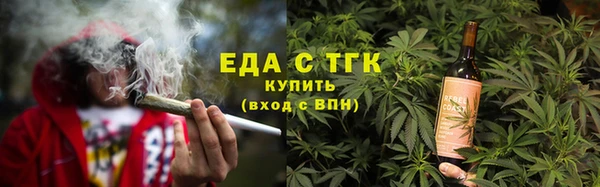 таблы Козловка