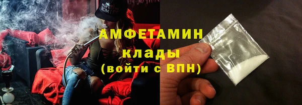 винт Баксан