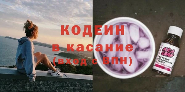 скорость mdpv Балабаново