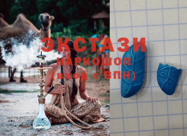 скорость mdpv Балабаново