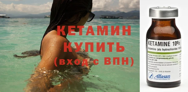 винт Баксан