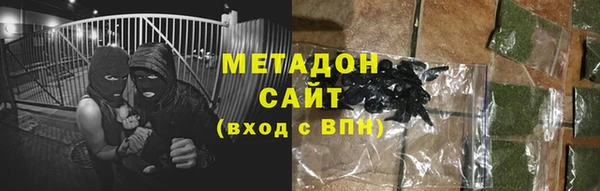 скорость mdpv Балабаново