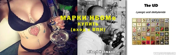 ешки Балахна