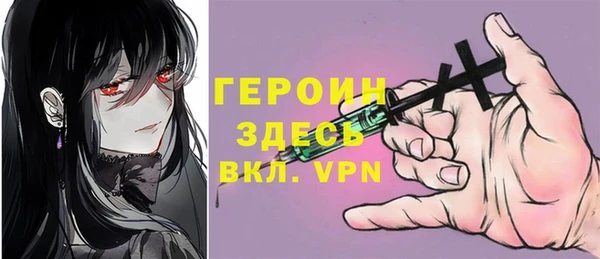 винт Баксан