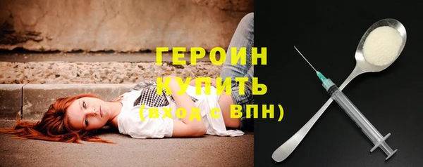 скорость mdpv Балабаново