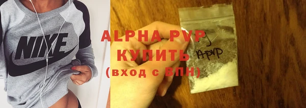 ешки Балахна