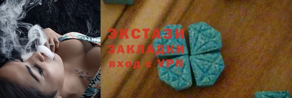 винт Баксан