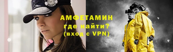 ешки Балахна