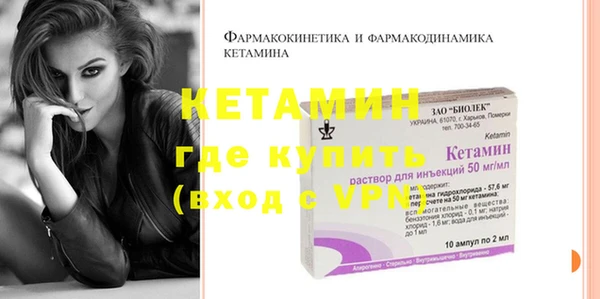 марки lsd Козельск