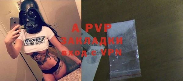 ешки Балахна