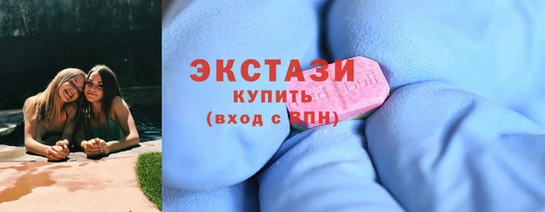 скорость mdpv Балабаново