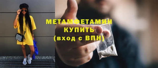 скорость mdpv Балабаново