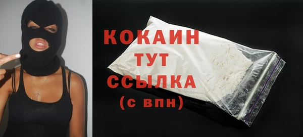 скорость mdpv Балабаново