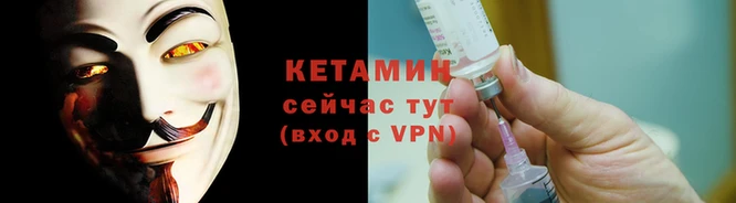 скорость mdpv Балабаново