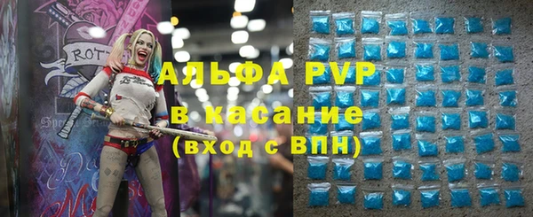 ешки Балахна