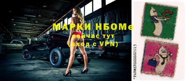 винт Баксан