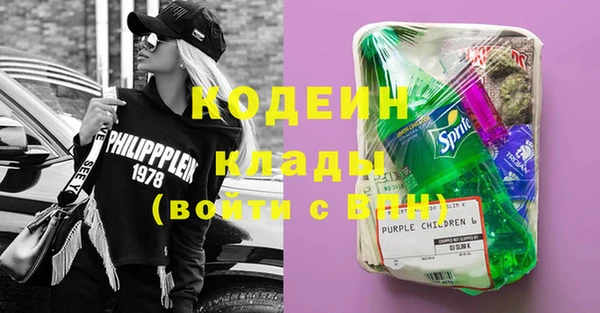 винт Баксан