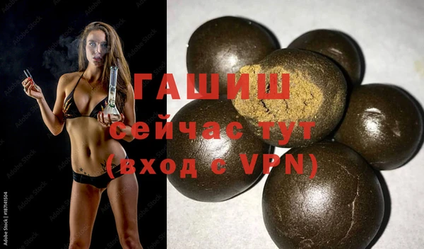 скорость mdpv Балабаново