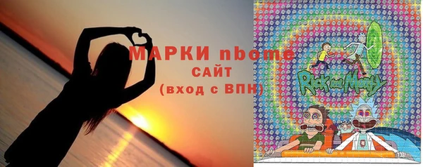 ешки Балахна