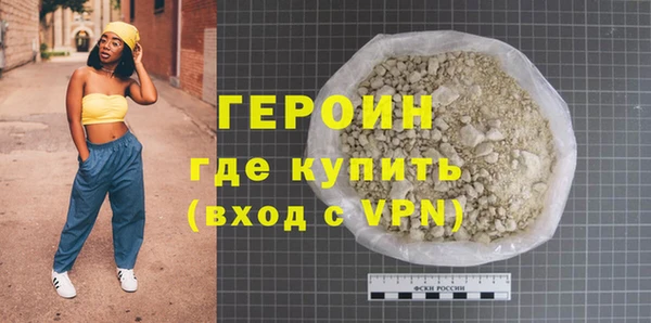 ешки Балахна