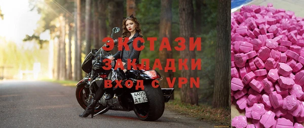 винт Баксан