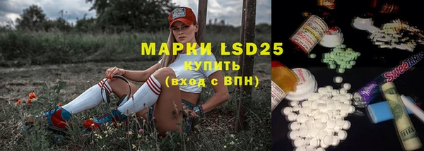 ешки Балахна