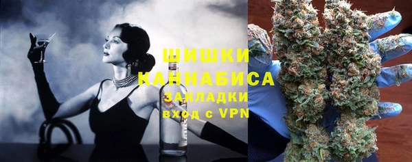 винт Баксан