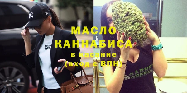 ешки Балахна