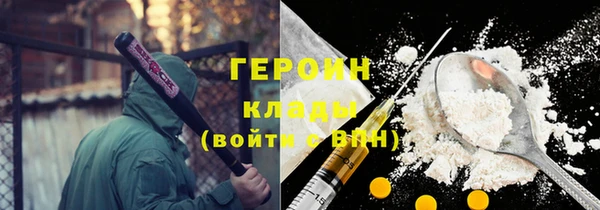 винт Баксан