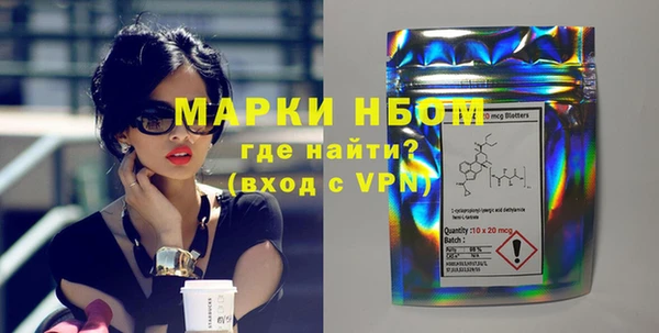 ешки Балахна