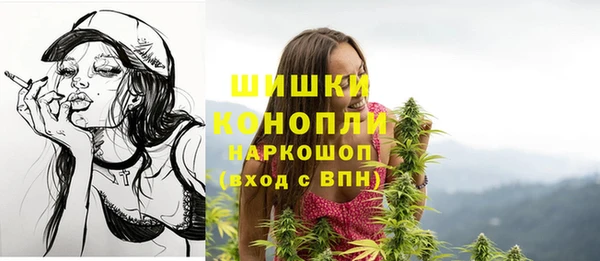 скорость mdpv Балабаново
