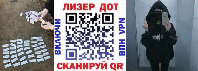 цена наркотик  Афипский  Лсд 25 экстази ecstasy 
