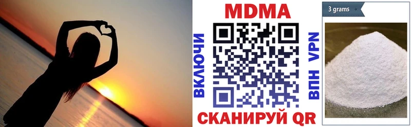 мориарти как зайти  Афипский  MDMA молли  МЕГА tor 